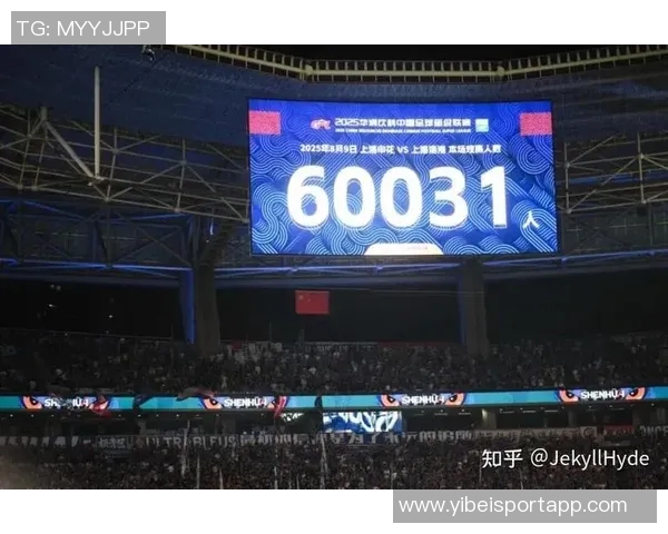 抖音单场模式直播CBA引发咪咕独播要求双方谈判陷入僵局